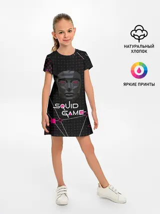 Детское платье / КТО ВЕДУЩИЙ | ИГРА В КАЛЬМАРА