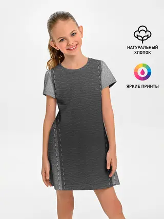 Детское платье / Черно-Серая Кожа