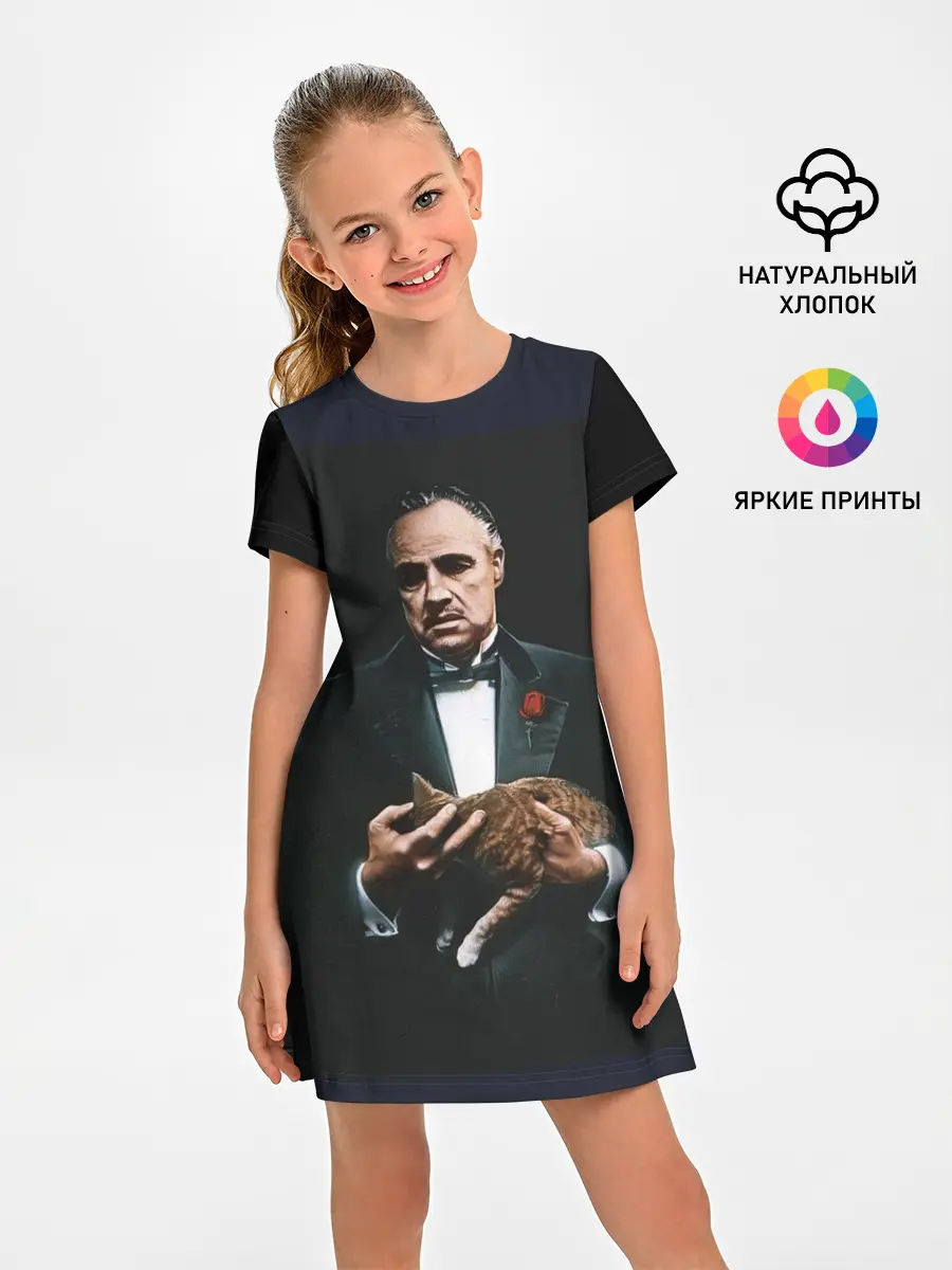 Детское платье / КРЕСТНЫЙ ОТЕЦ | ДОН КАРЛЕОНЕ