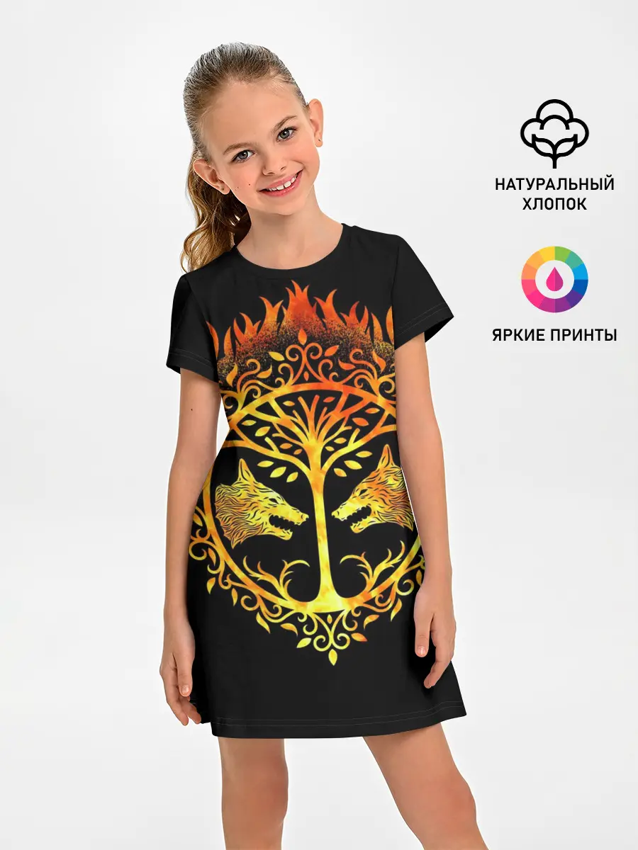 Детское платье / Destiny 2