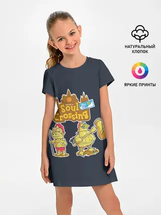 Детское платье / Animal crossing x Dark Souls
