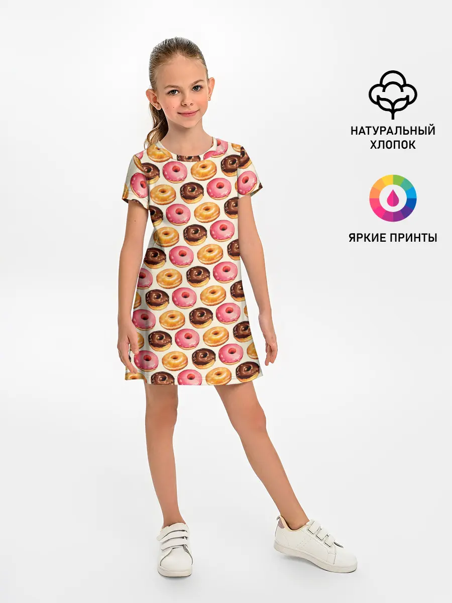 Детское платье / Пончики
