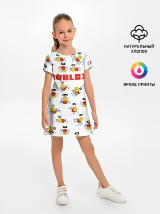 Детское платье / ROBLOX