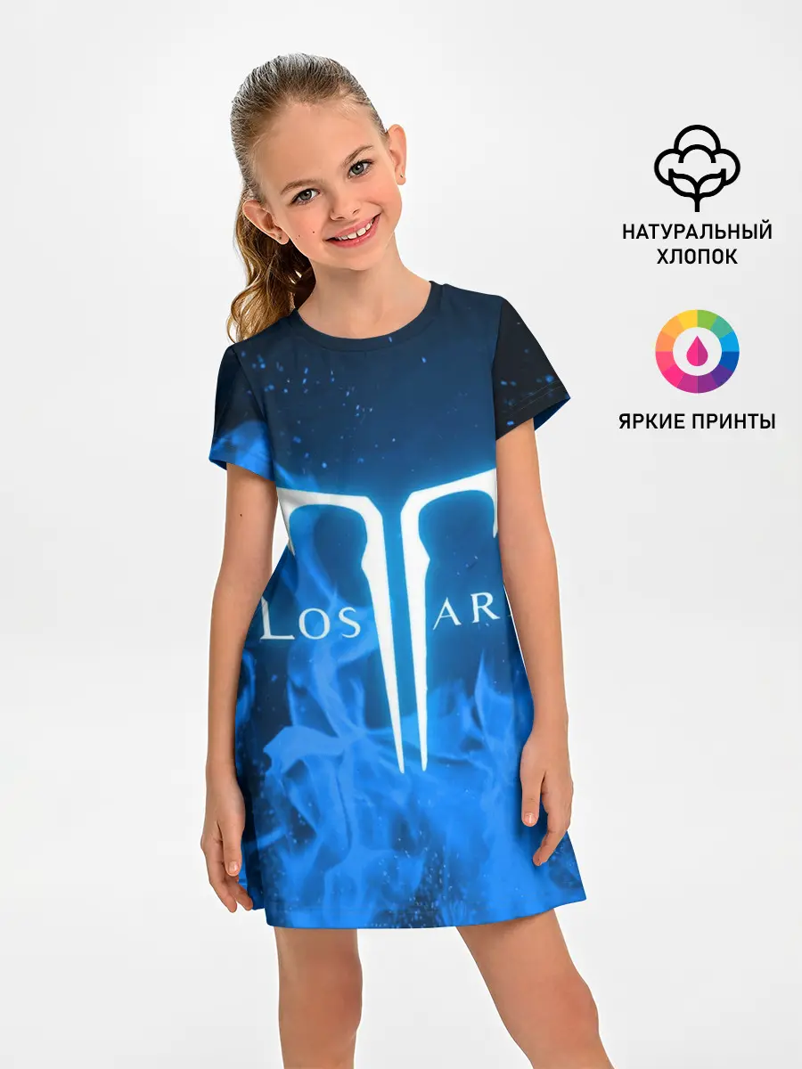 Детское платье / LOST ARK