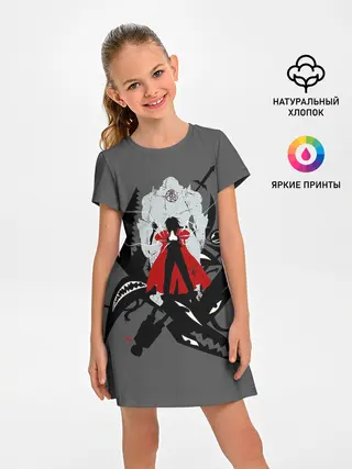 Детское платье / Стальной алхимик