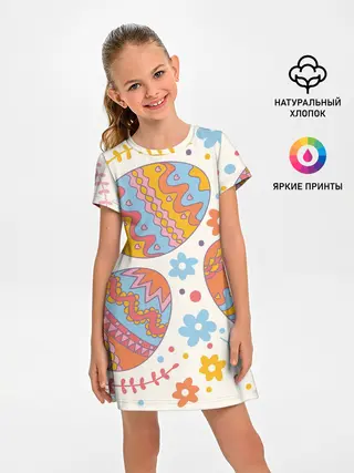 Детское платье / Пасха