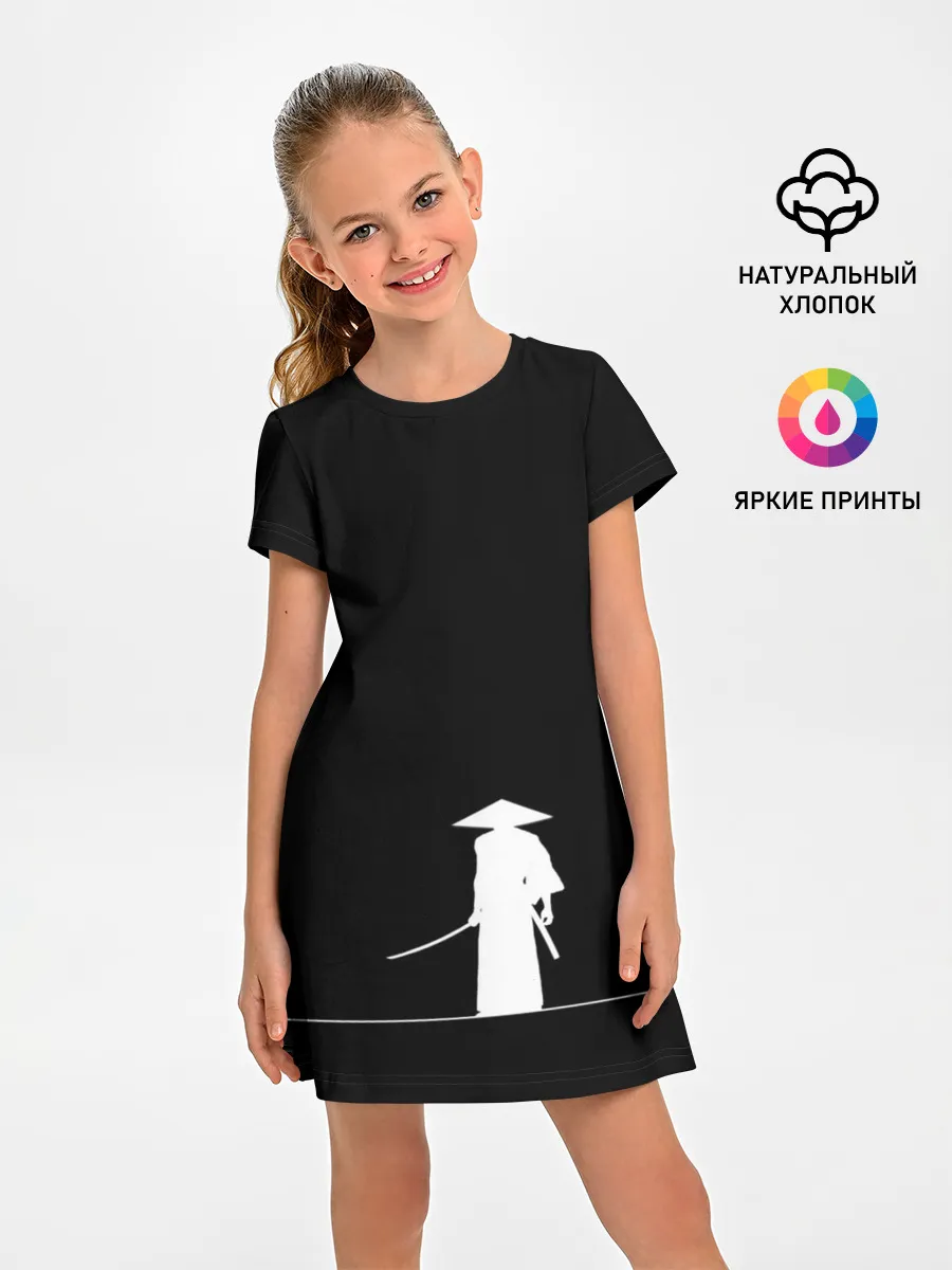 Детское платье / Одинокий самурай