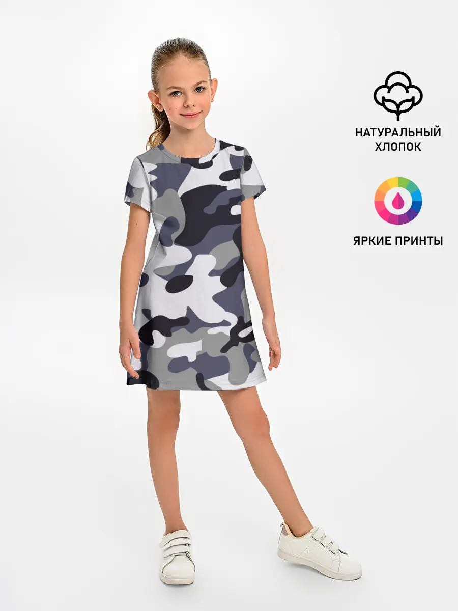 Детское платье / Городской камуфляж