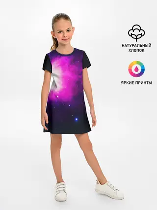 Детское платье / Space