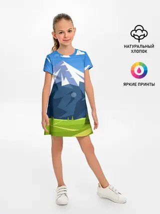 Детское платье / Горы пейзаж природа вектор