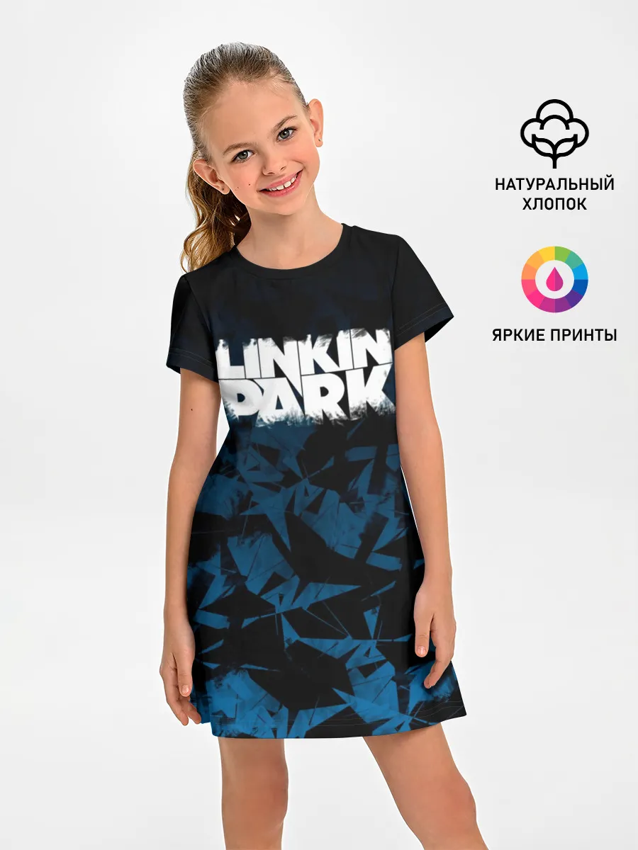 Детское платье / Linkin Park #3