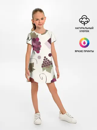 Детское платье / Виноград и винишко