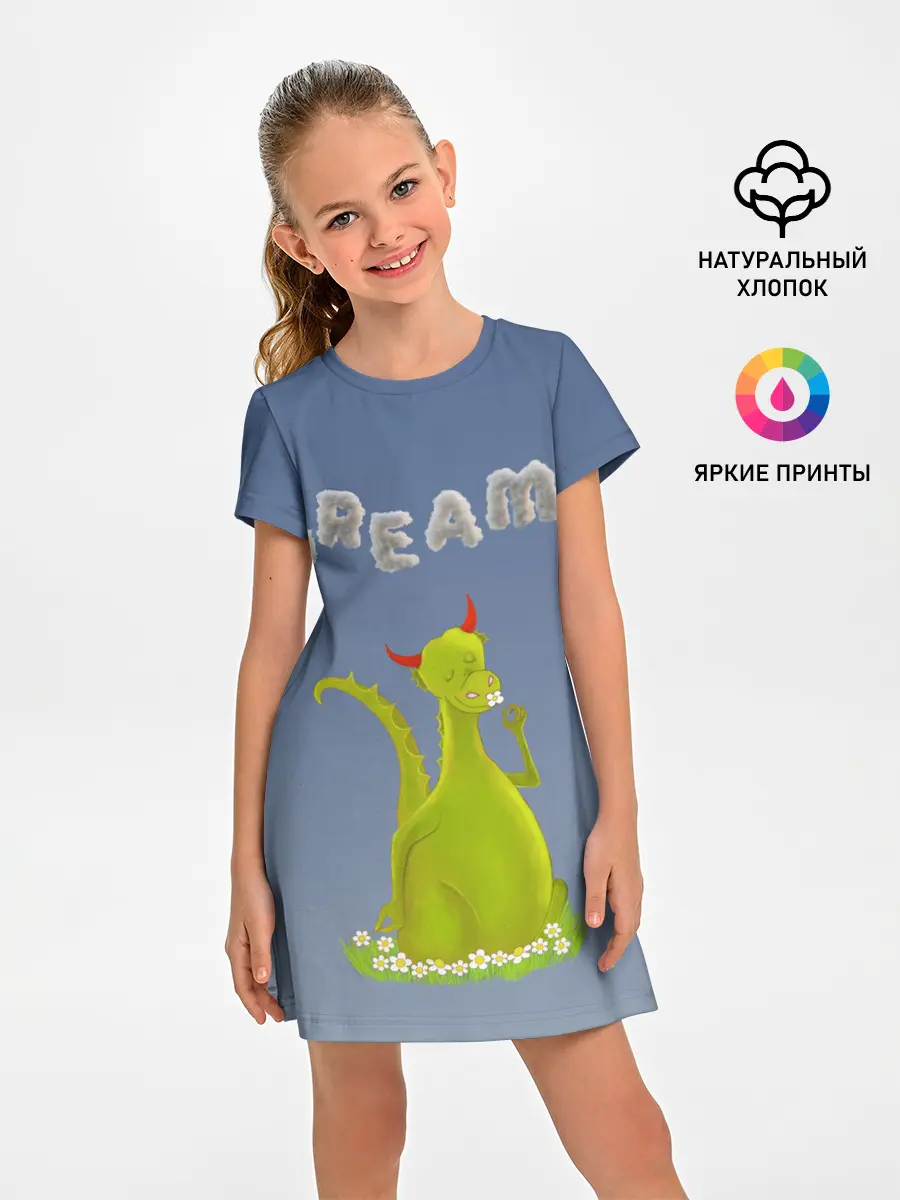 Детское платье / Dragon Dreams