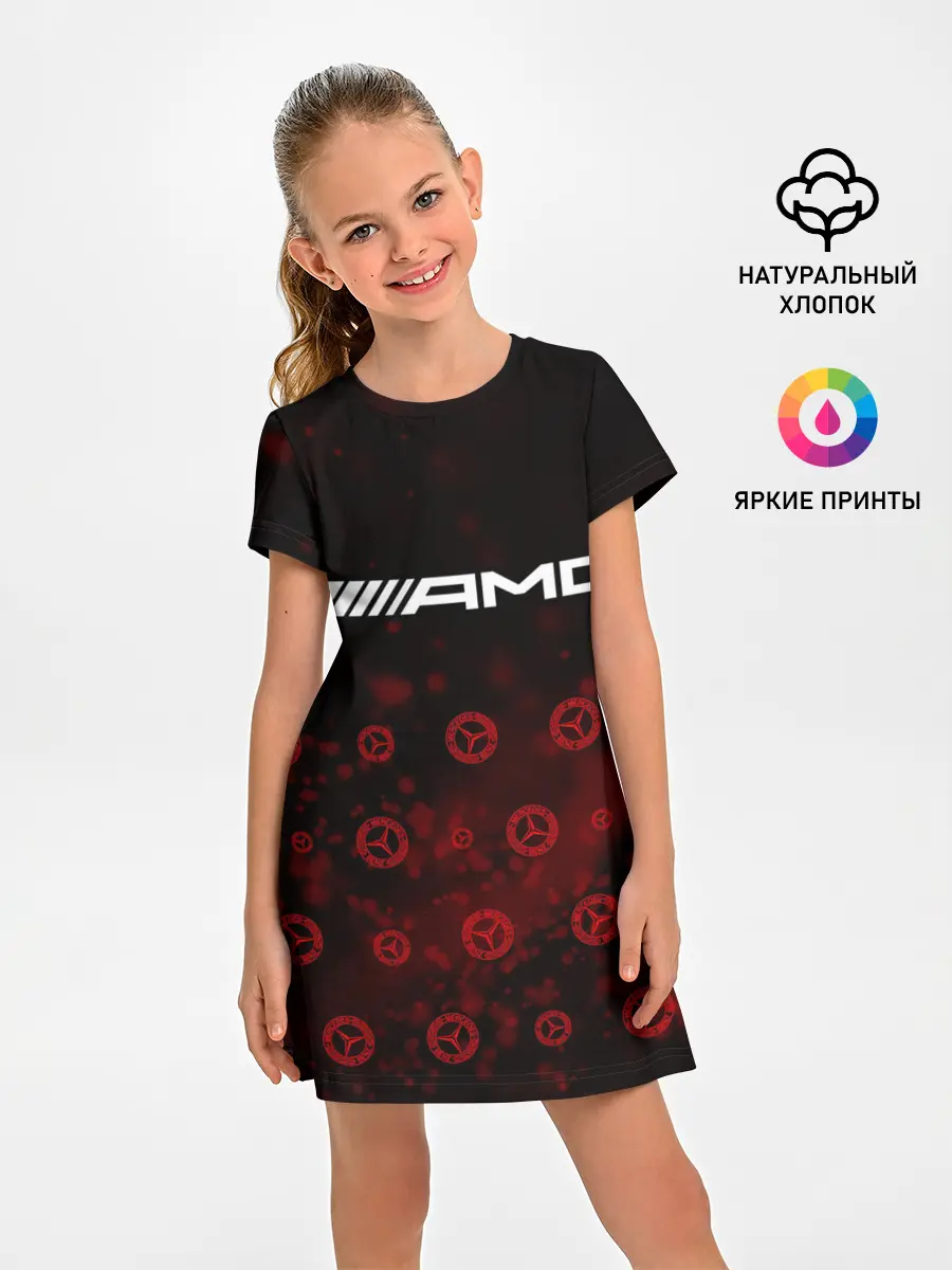 Детское платье / Mercedes AMG - Particles