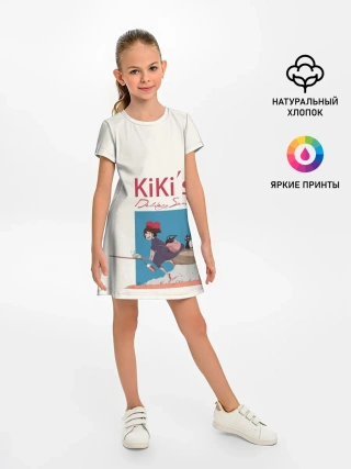 Детское платье / Kiki’s Delivery Service на метле