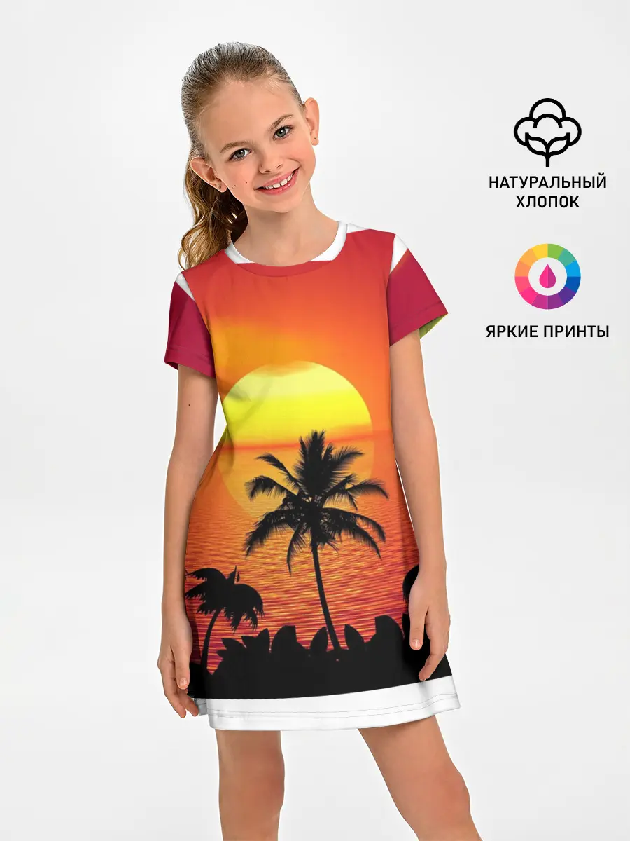 Детское платье / Пальмы на фоне моря