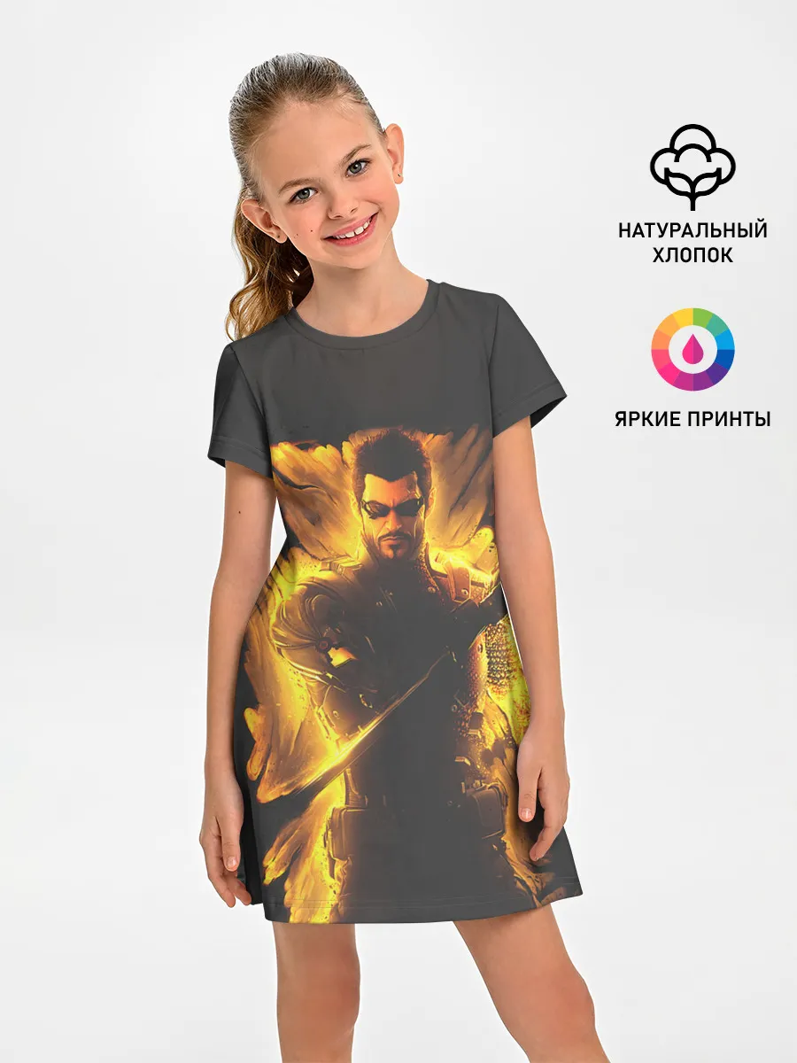 Детское платье / Jensen in fire