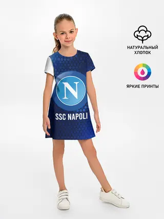 Детское платье / SSC NAPOLI / Наполи