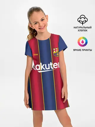 Детское платье / BARCELONA 20/21 - ДОМАШНЯЯ