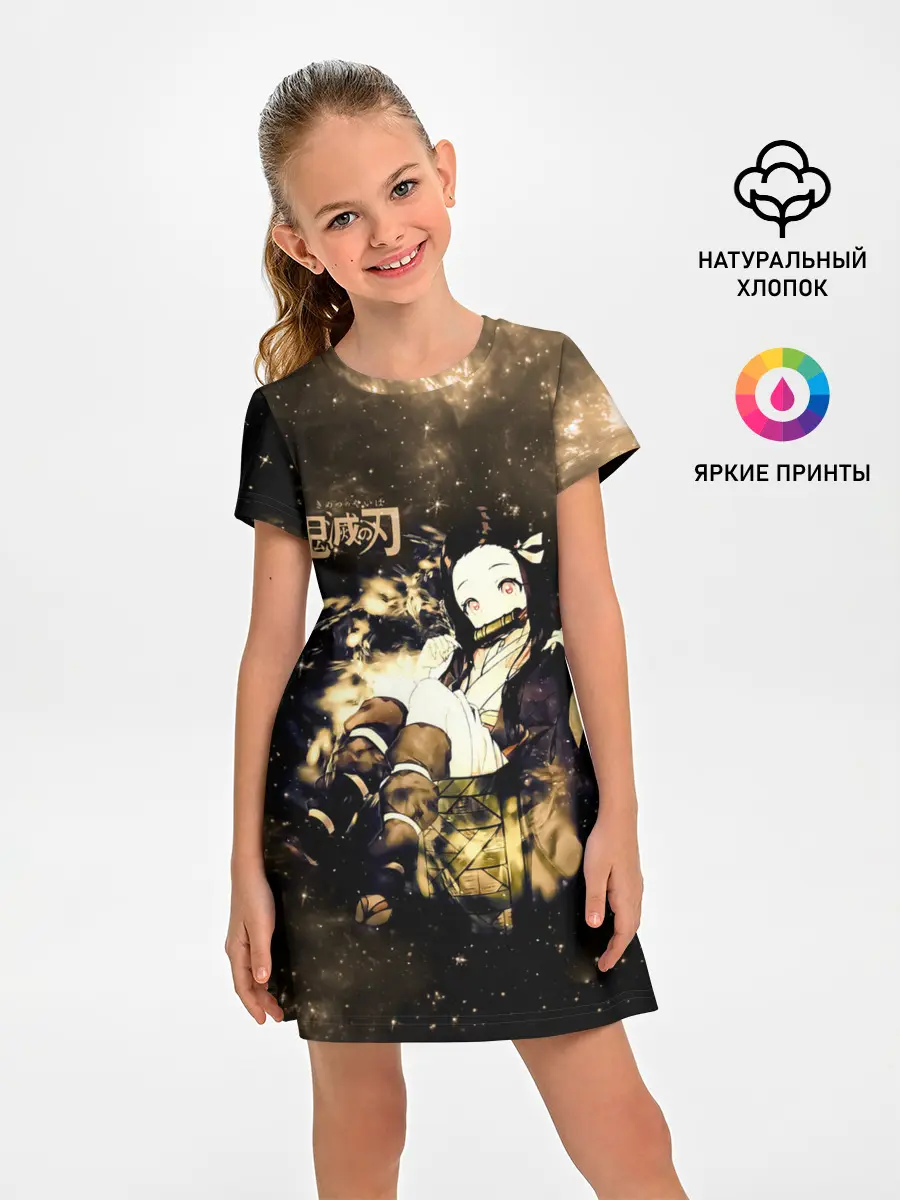 Детское платье / Незуко Камадо Kimetsu no Yaiba