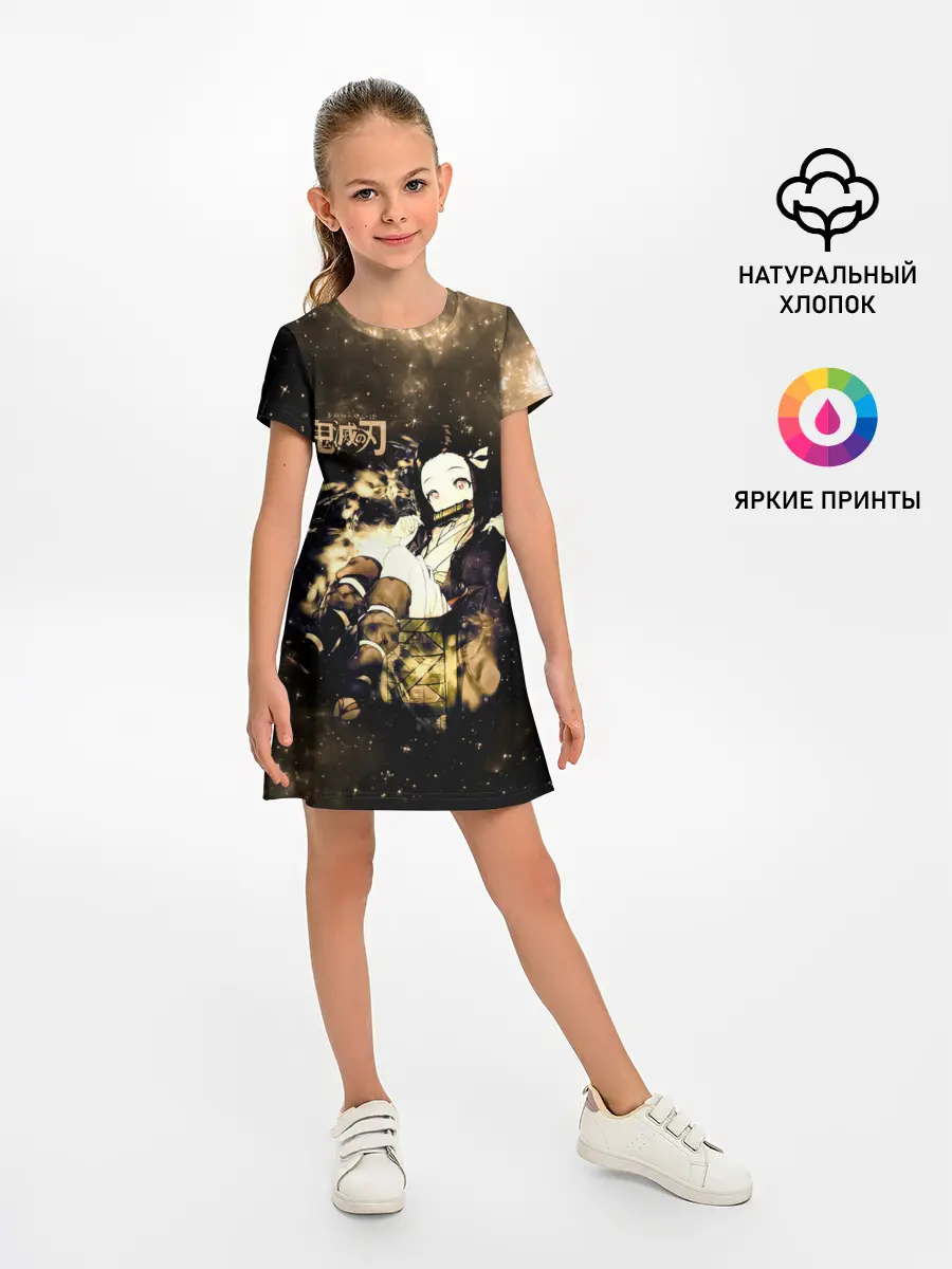 Детское платье / Незуко Камадо Kimetsu no Yaiba