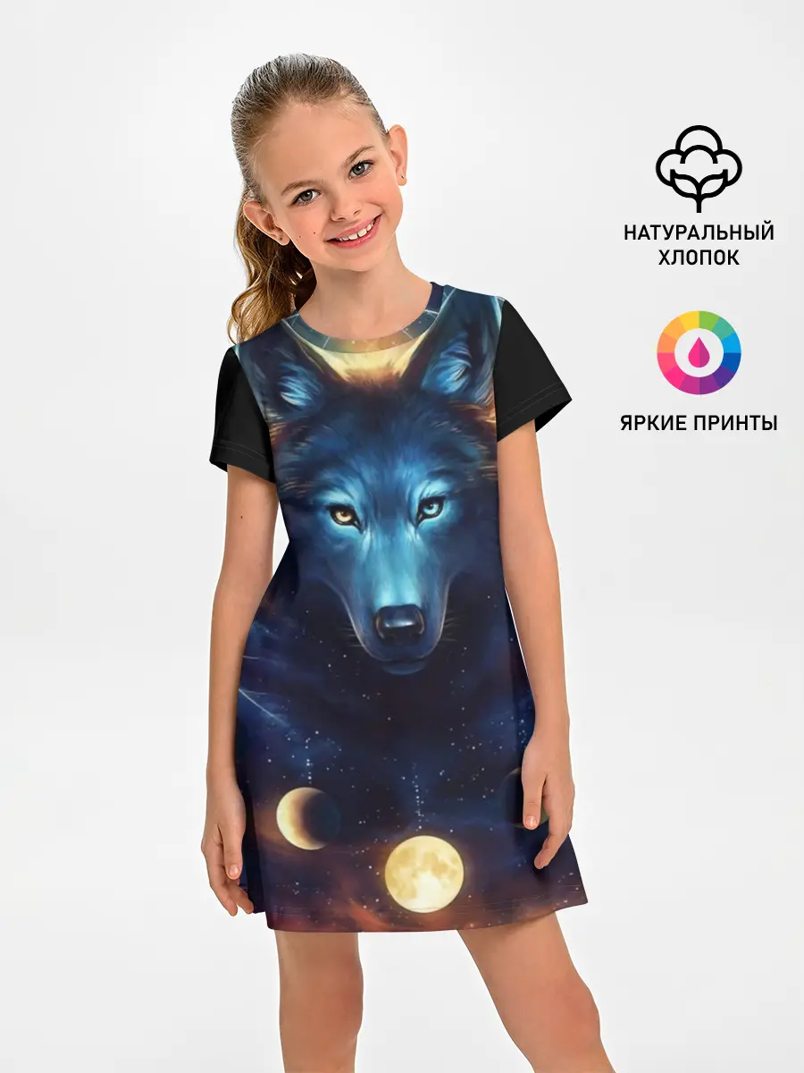 Детское платье / волк