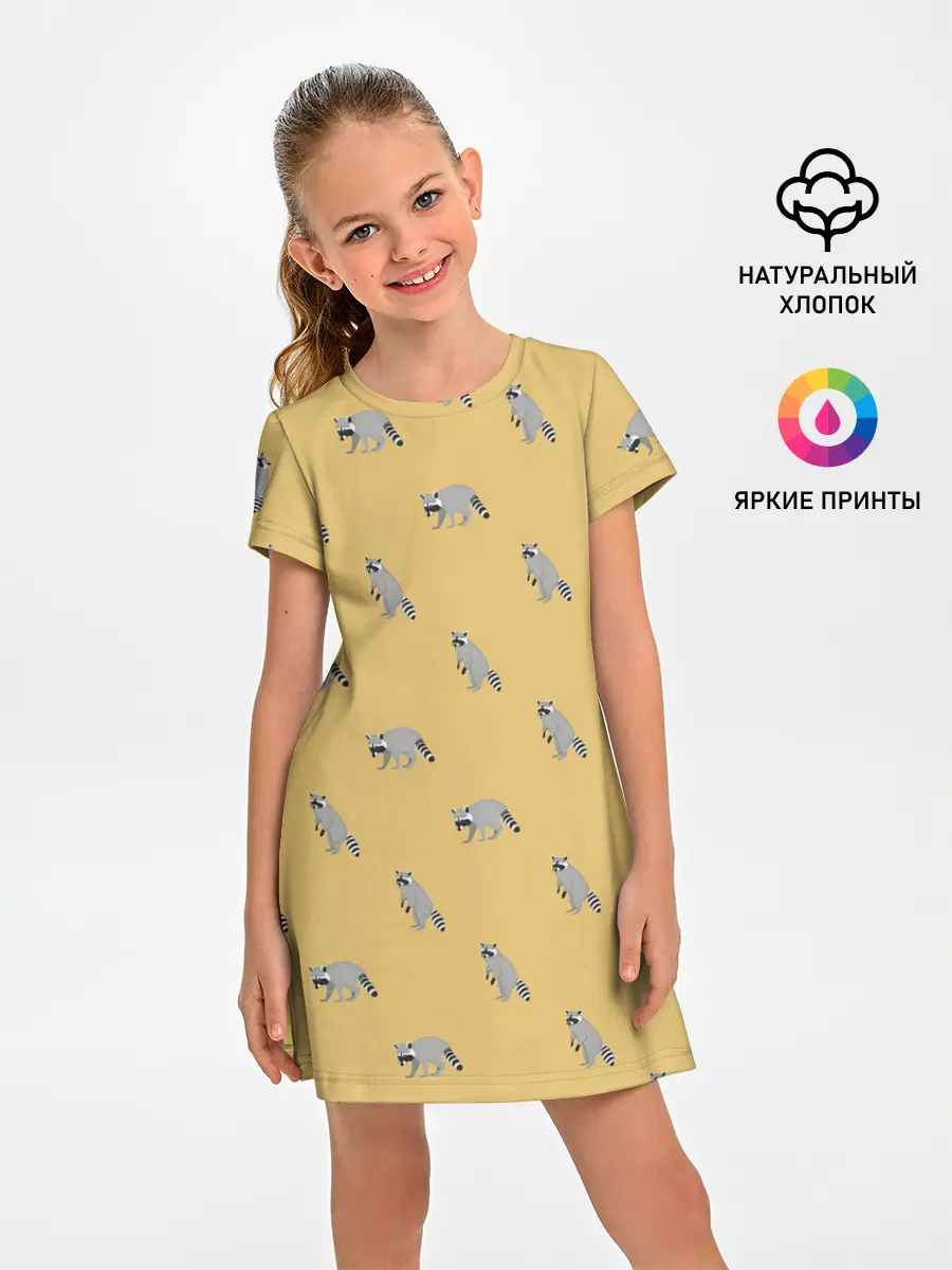 Детское платье / Еноты паттерн