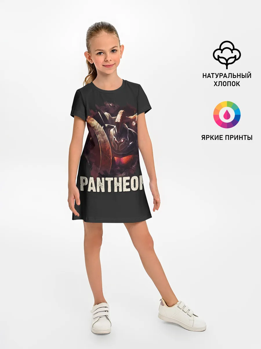 Детское платье / Pantheon