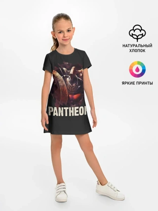 Детское платье / Pantheon