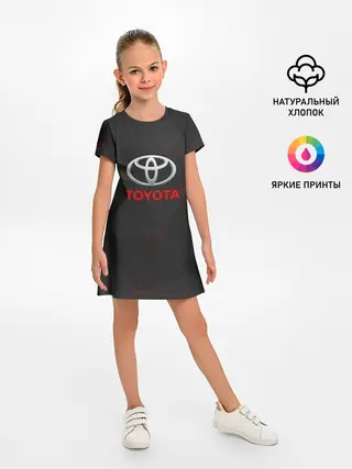 Детское платье / [Toyota] Тонкие линии неона