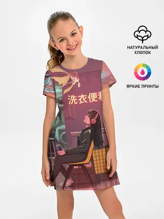 Детское платье / Стирка