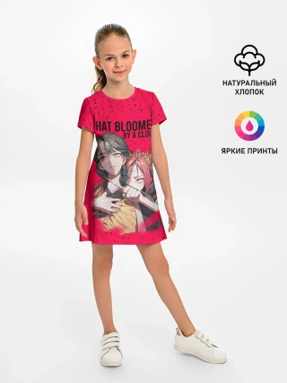 Детское платье / That Was Bloomed by a Cloud