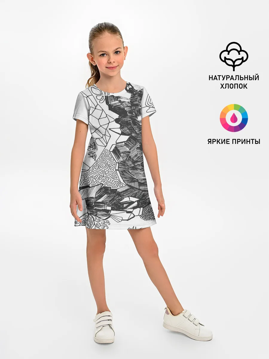 Детское платье / Структурная мозайка