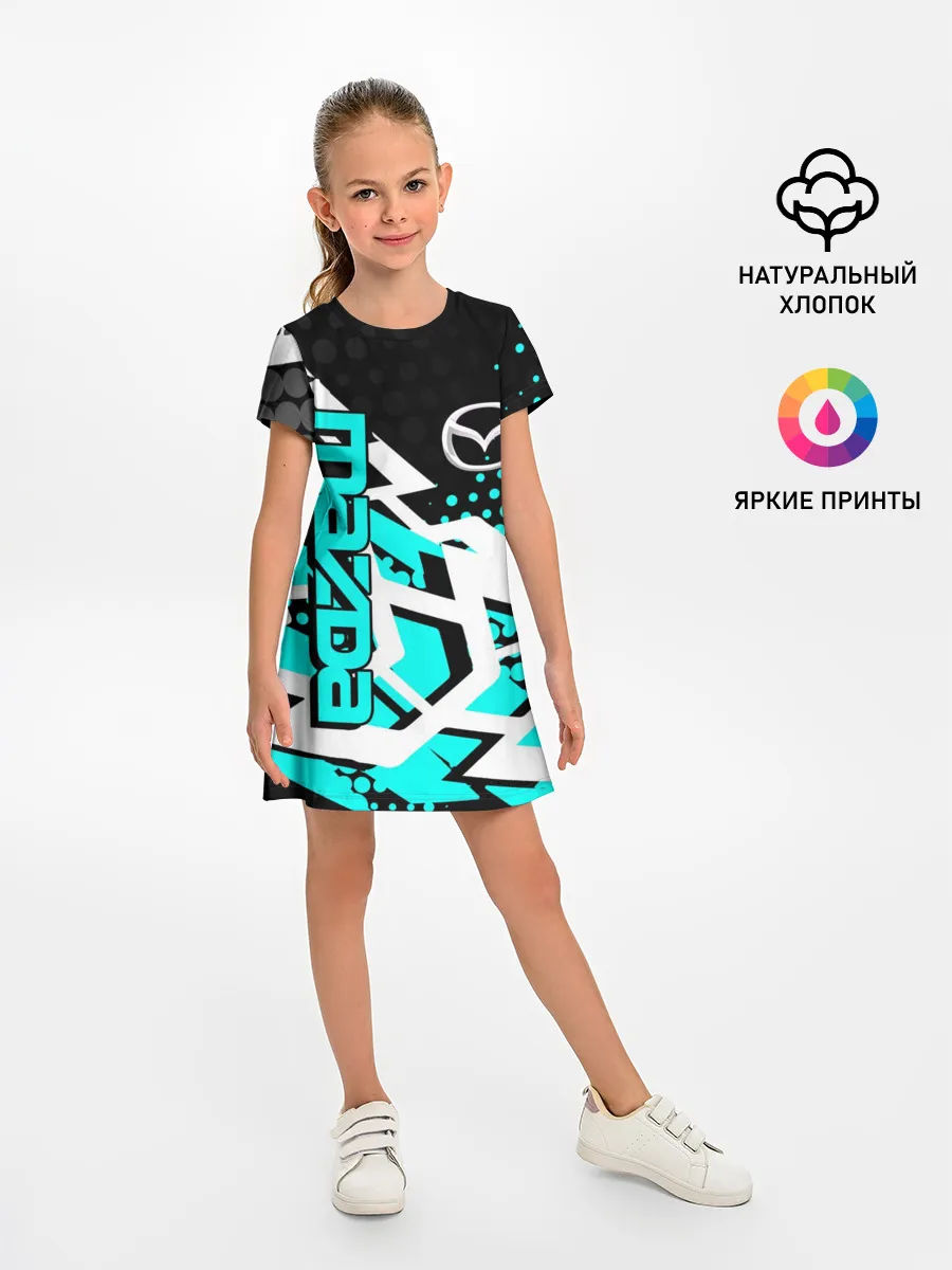 Детское платье / Mazda