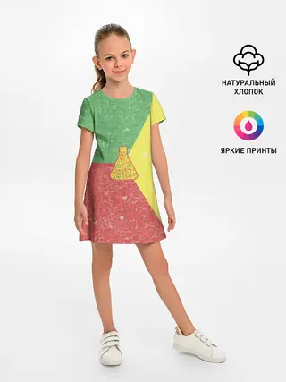 Детское платье / Колба на фоне АПВ 3.1.8