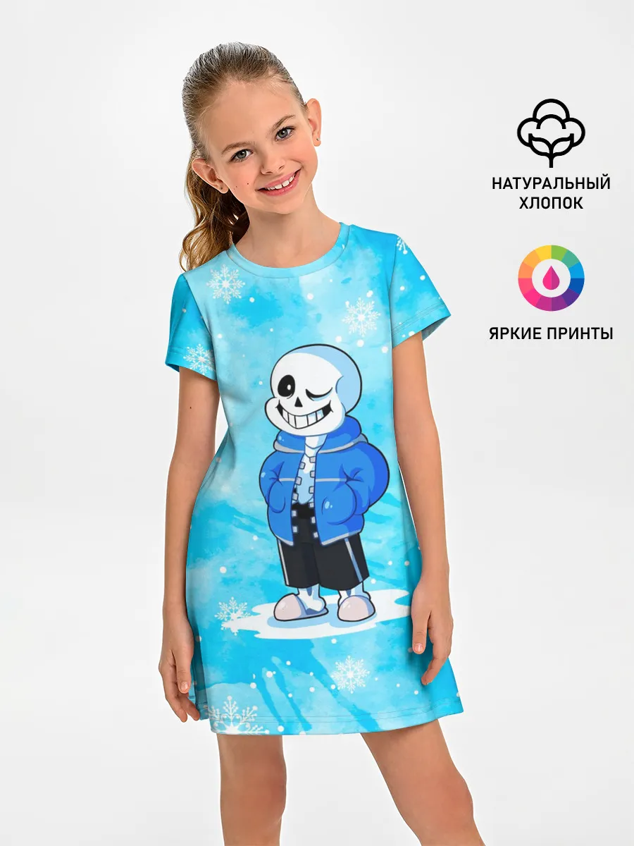 Детское платье / UNDERTALE