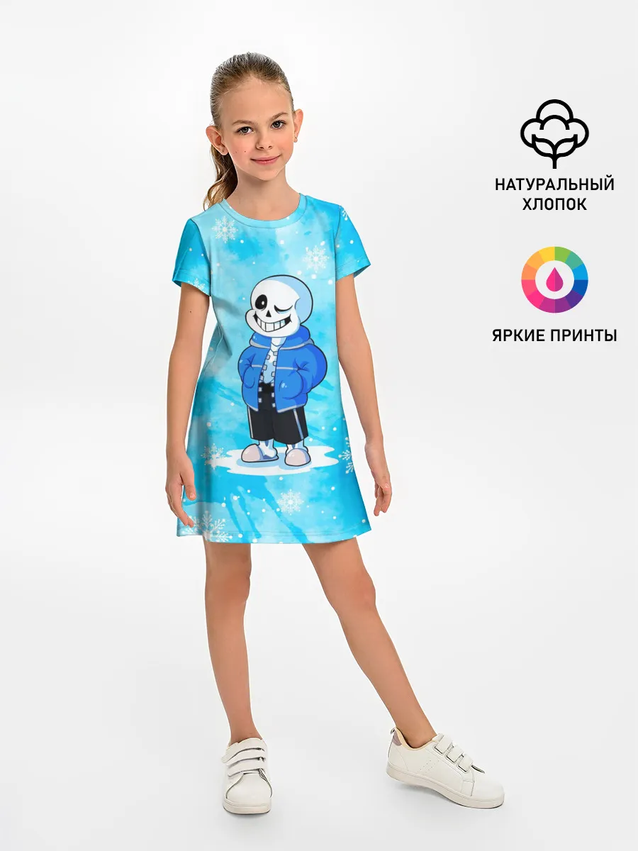 Детское платье / UNDERTALE