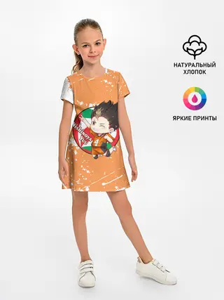 Детское платье / Nishinoya Yuo | Haikyu | Волейбол