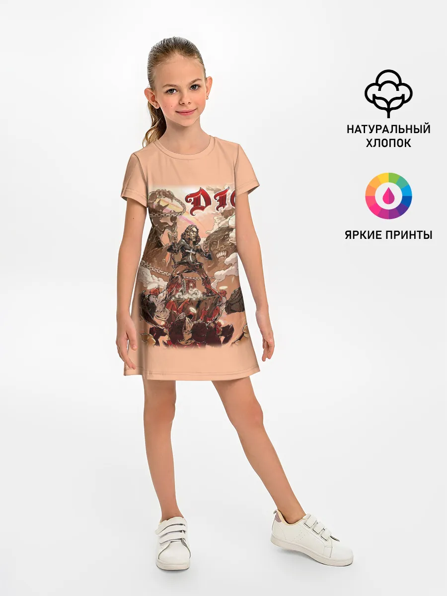 Детское платье / Dio #35