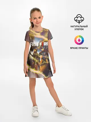 Детское платье / FREEFIRE | ФРИФАЕР