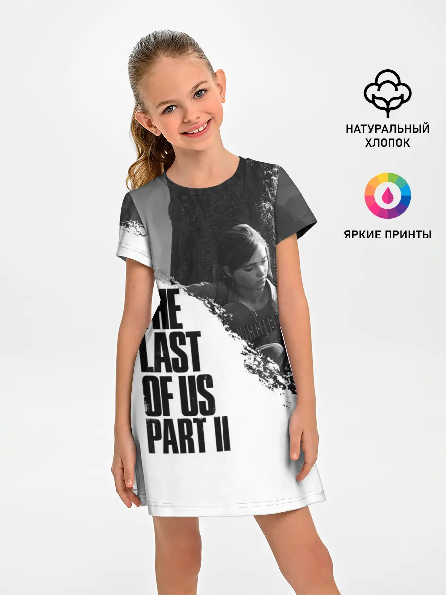 Детское платье / ОДНИ ИЗ НАС 2 ЭЛЛИ