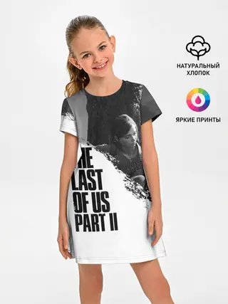Детское платье / ОДНИ ИЗ НАС 2 ЭЛЛИ