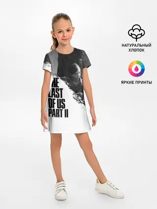 Детское платье / ОДНИ ИЗ НАС 2 ЭЛЛИ
