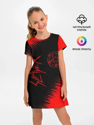 Детское платье / SLAYER