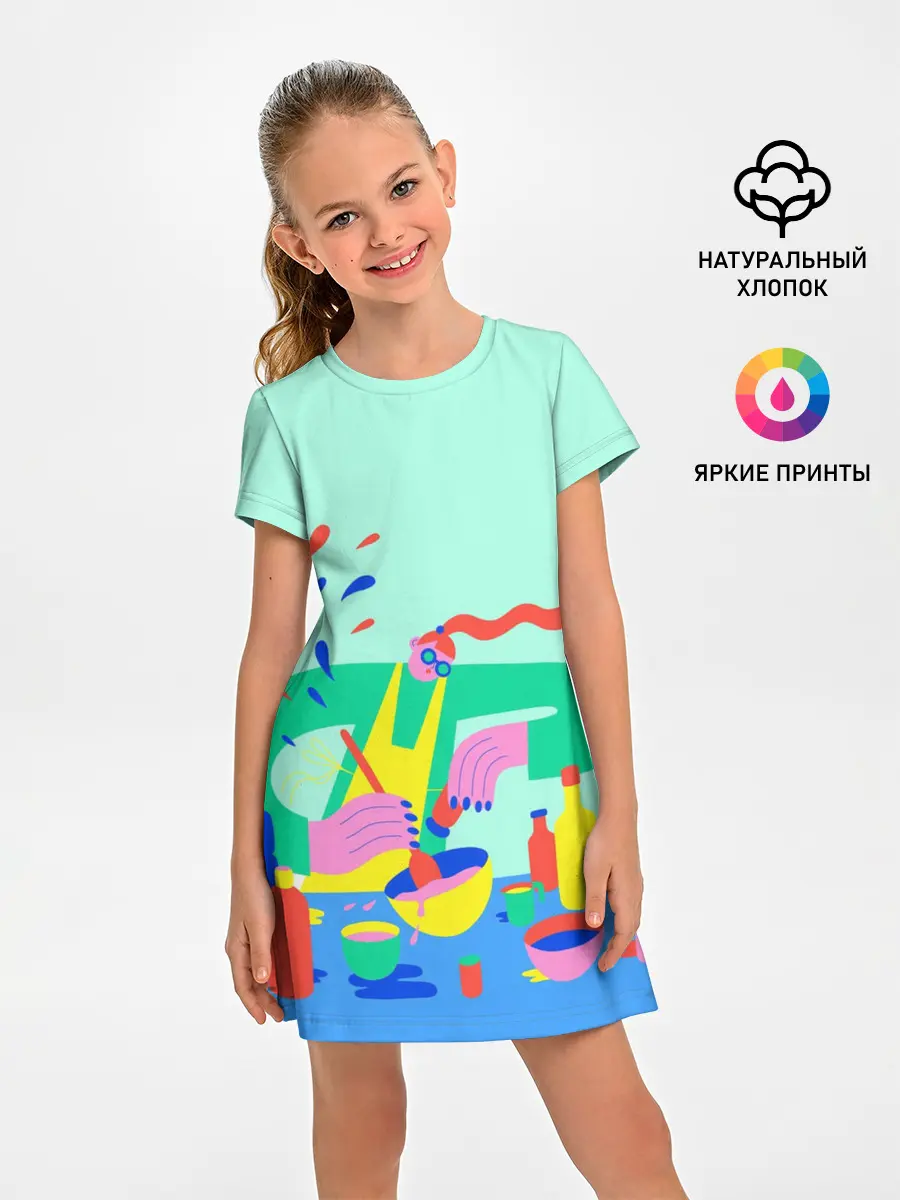 Детское платье / готовка