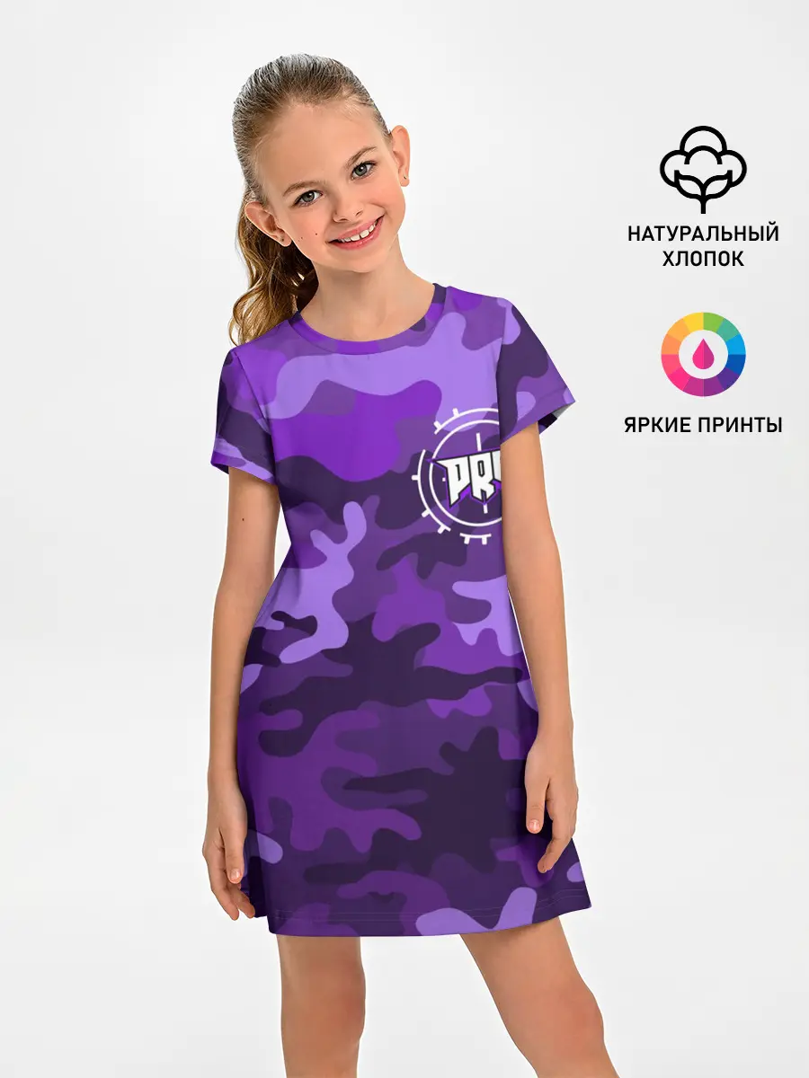 Детское платье / pro100