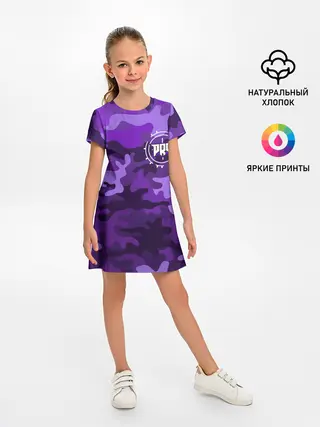 Детское платье / pro100