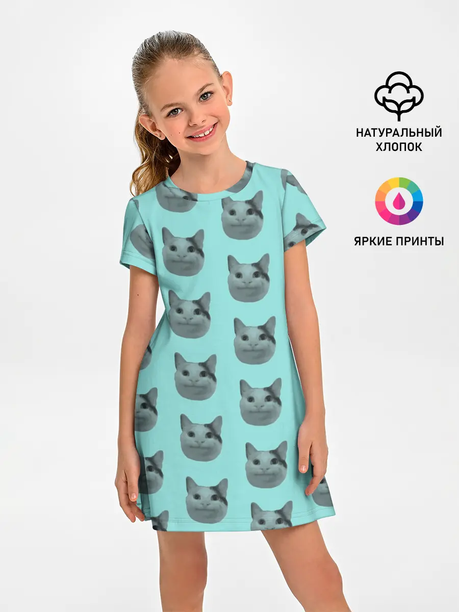 Детское платье / ШТОШ