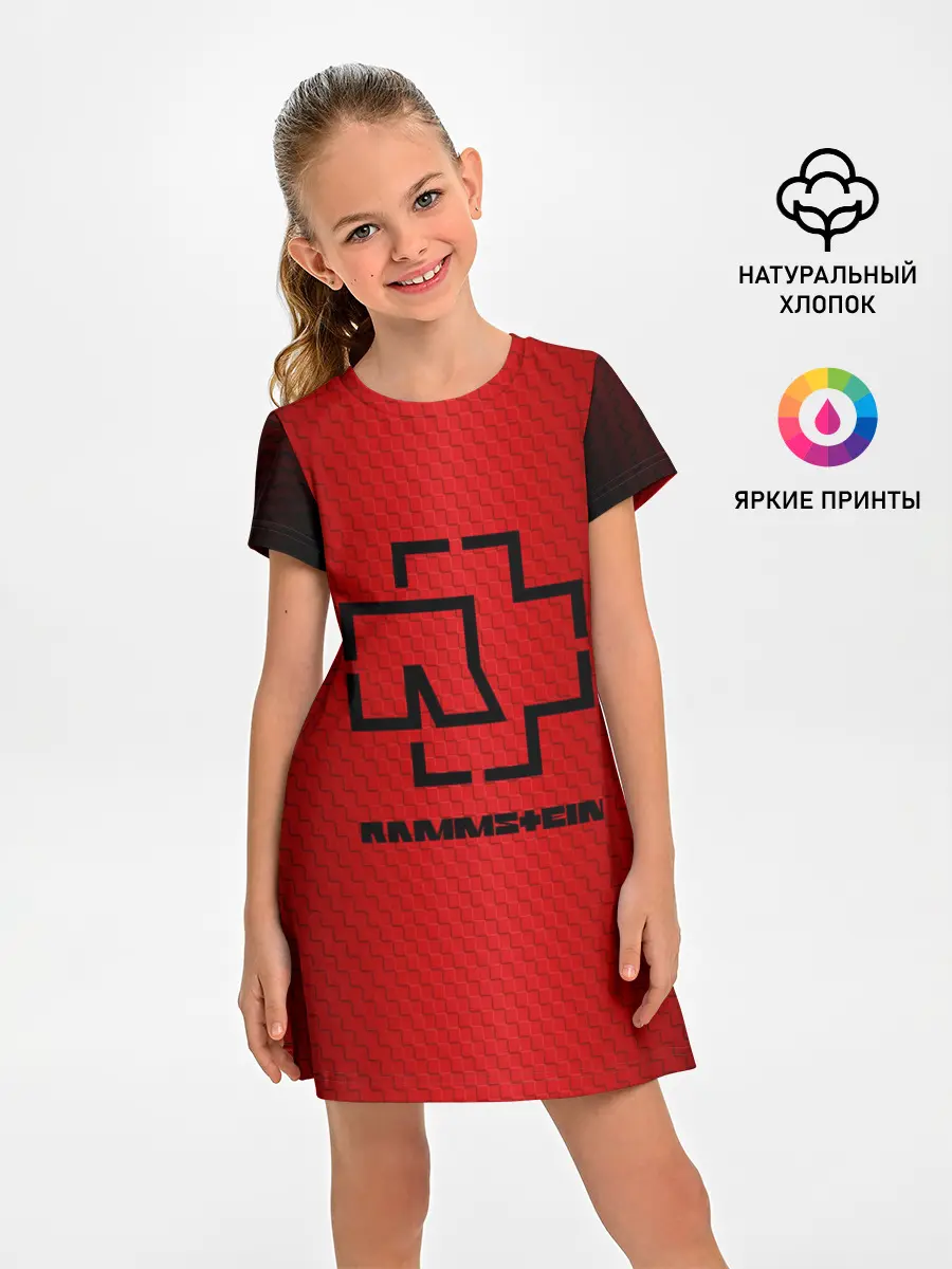 Детское платье / Rammstein.