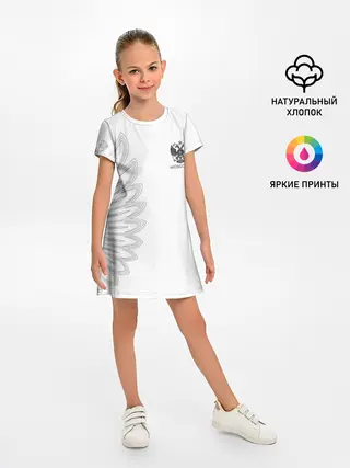 Детское платье / Russia | MSKSide Colorless
